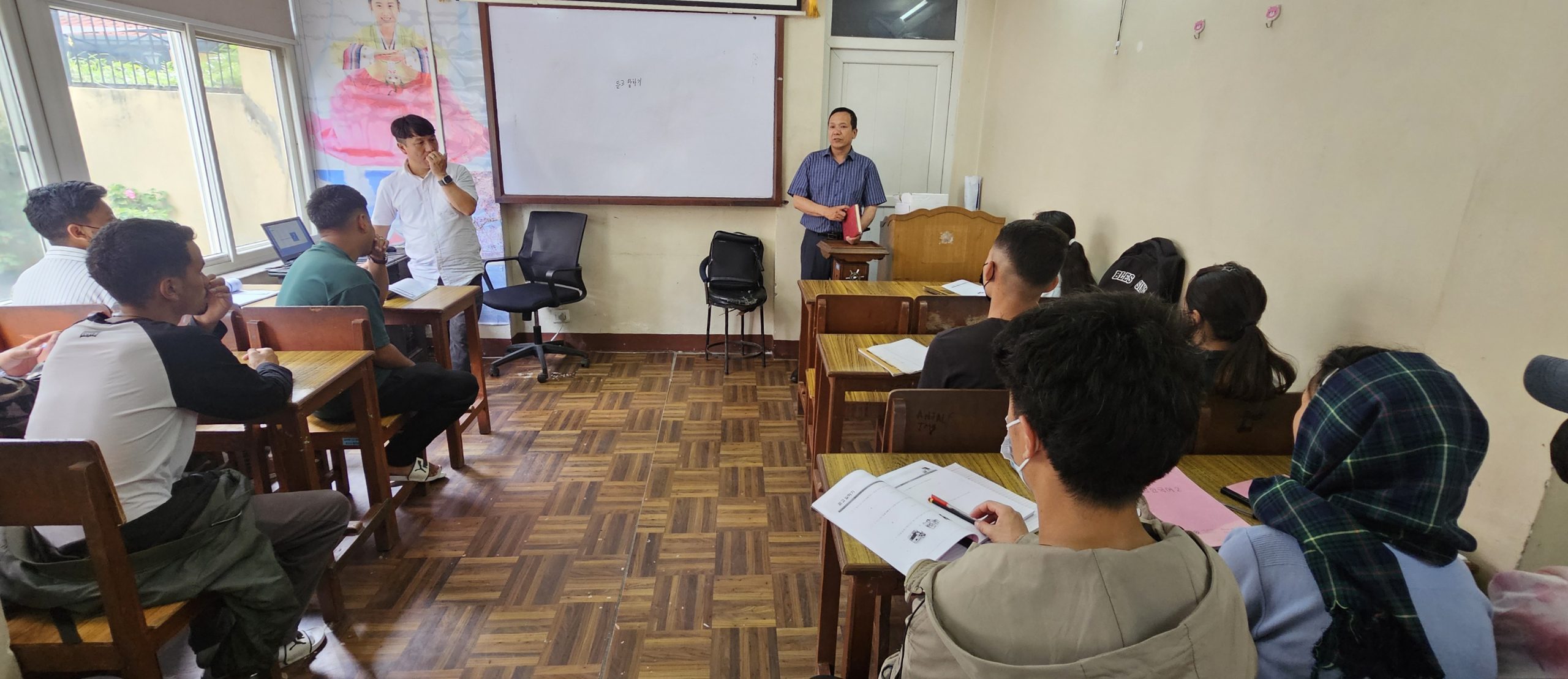korean class basic (2)