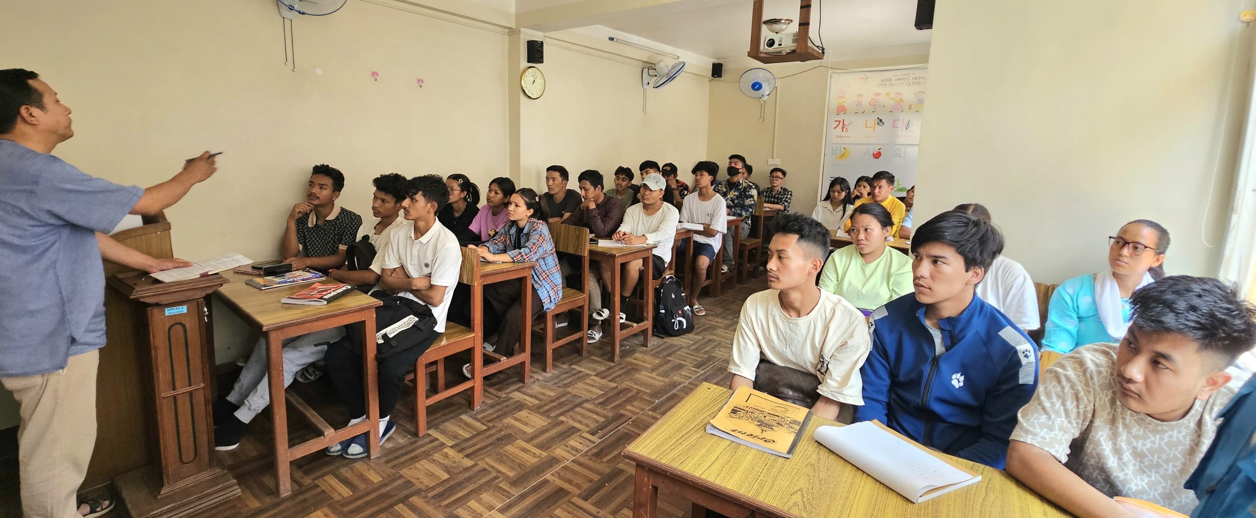 korean langauge class (2)