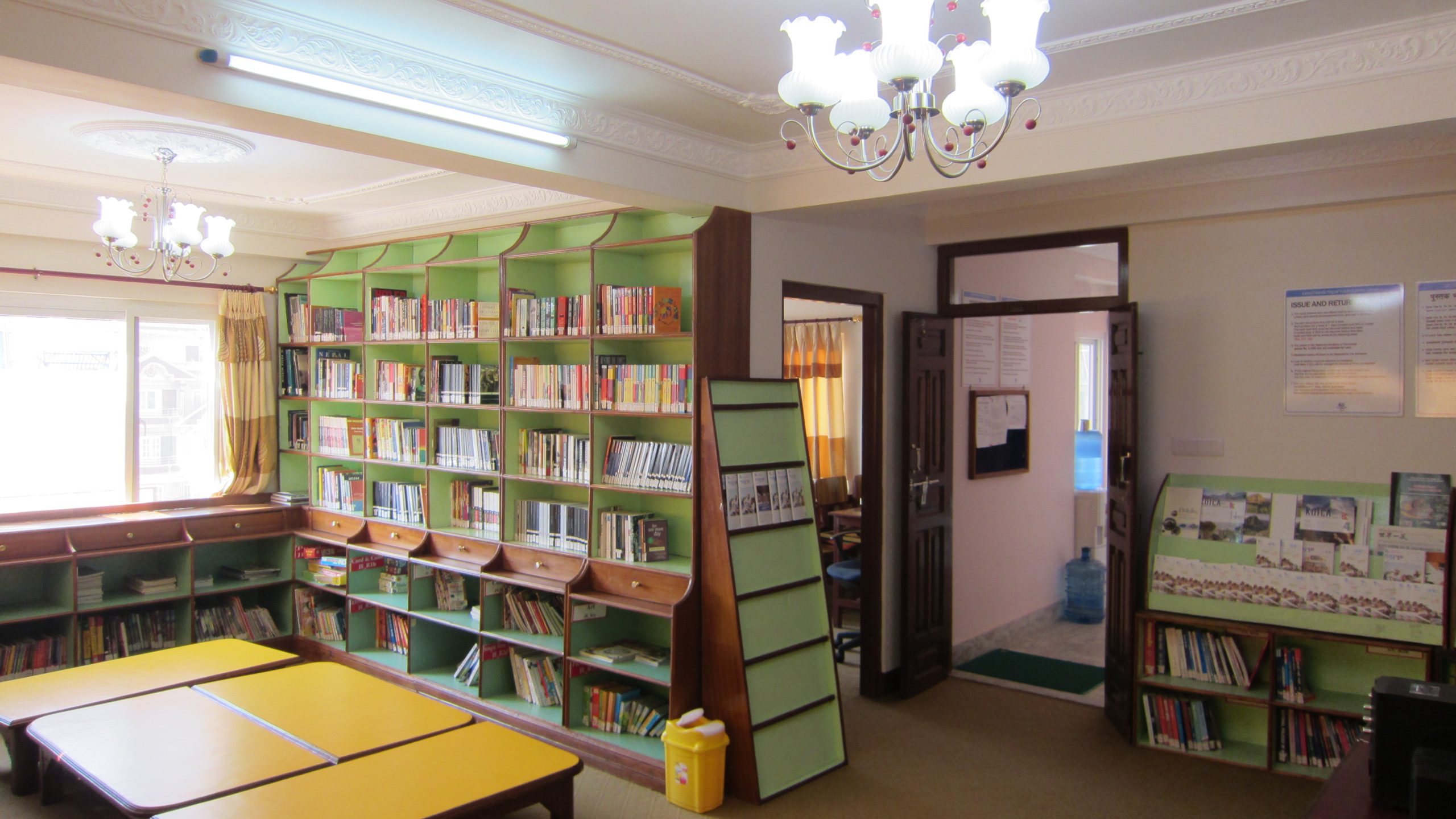 youth center librarry